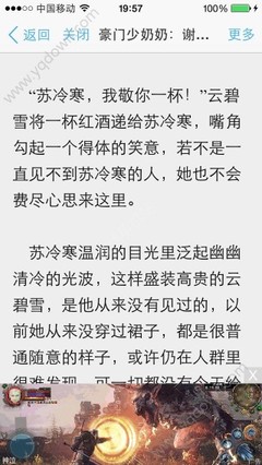 在菲律宾无犯罪证明为什么要双认证呢，无犯罪证明在哪里办理呢？